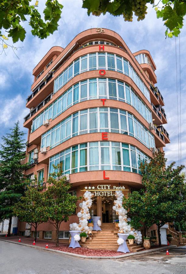 Hotel City Petrich Extérieur photo